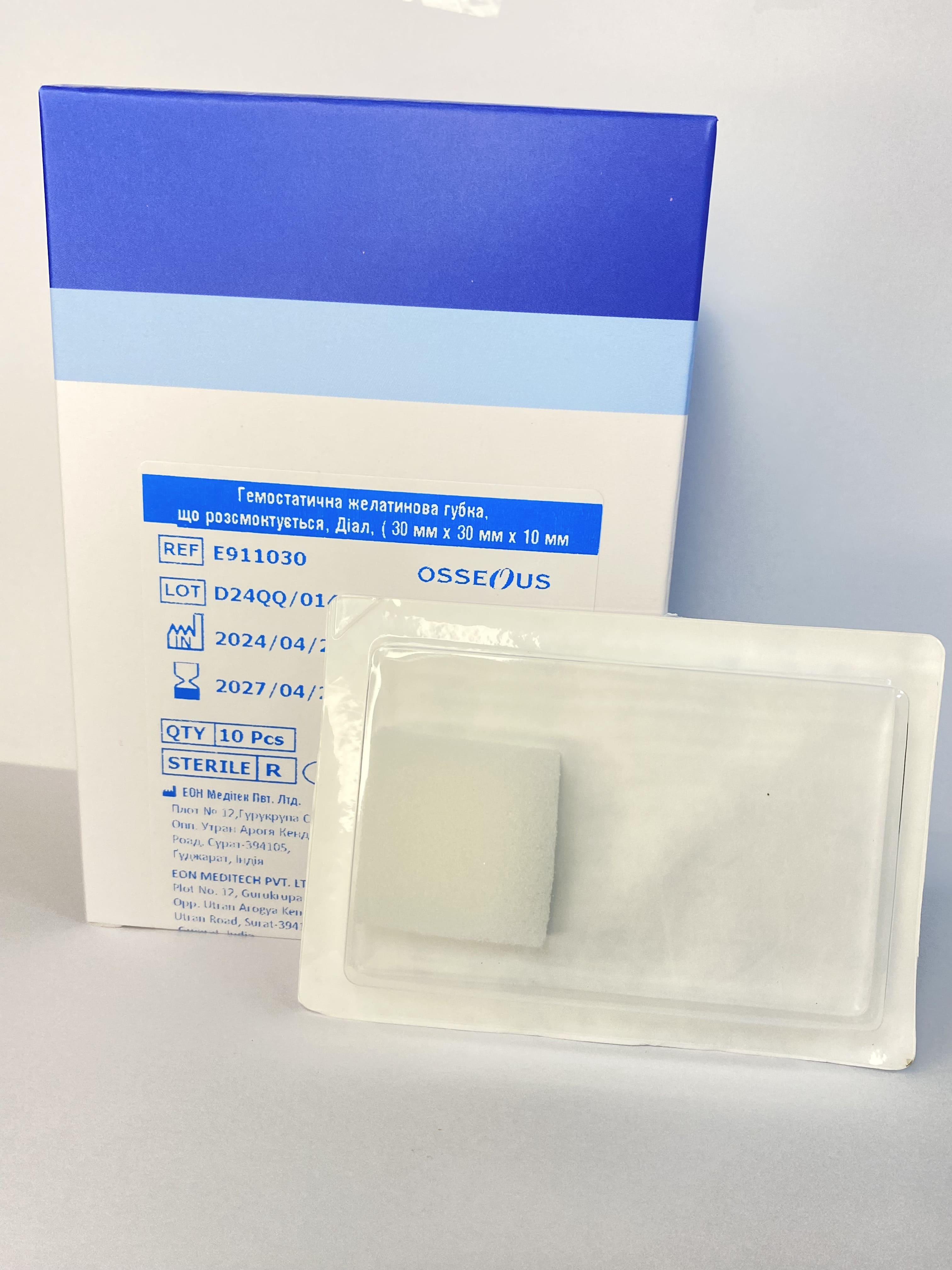 Гемостатична желатинова губка (30мм x 30мм x 10мм) OSSEOUS ТМ